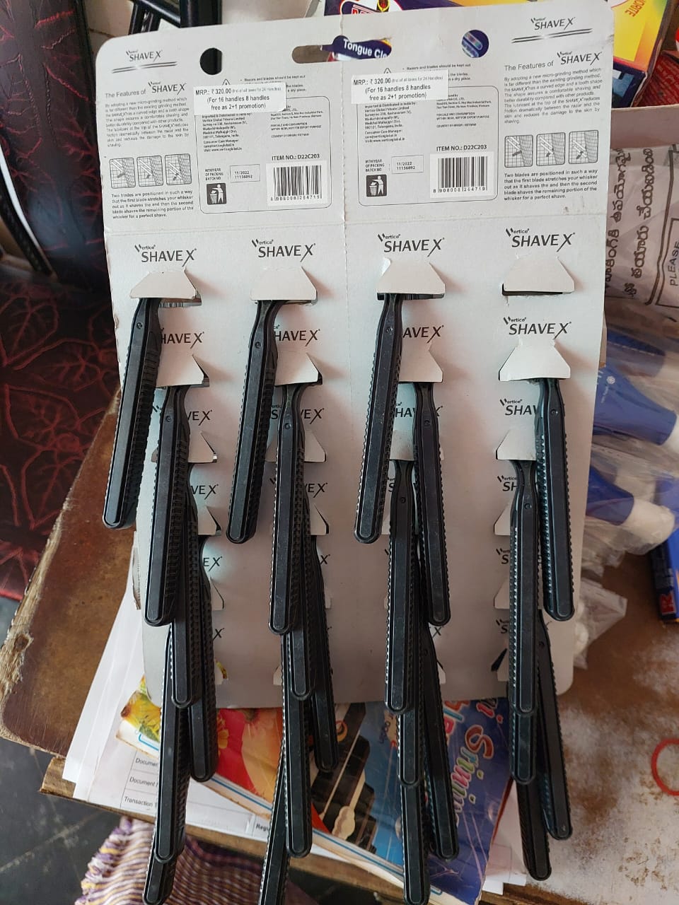 RAZOR 20RS SINGLE BLADE