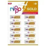 Nippo aa